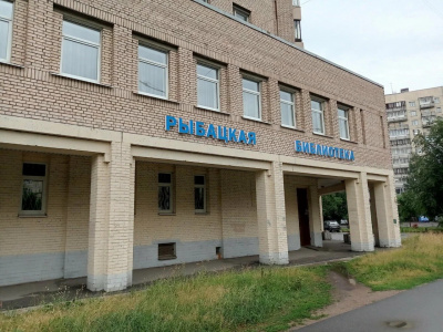 Фото Встреча Акварельные краски Екатерины Дедух Фото Встреча Акварельные краски Екатерины Дедух