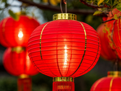 Фото Фестиваль Китайская вечеринка