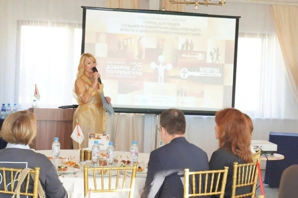 В Санкт-Петербурге подвели итоги финального этапа конкурса «Доверие потребителя-2025»