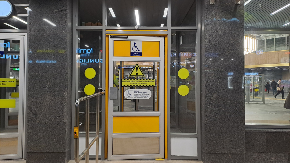 Общественность требует пересмотра проекта павильона метро «Лиговский проспект 2»