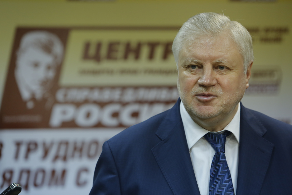 Сергей Миронов выступил против инициативы Матвиенко по взносам безработных за ОМС