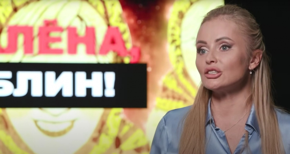 Дочь Даны Борисовой проходит неоплачиваемую стажировку на интернет-портале