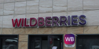 Антимонопольная служба требует изменений от Wildberries и Ozon