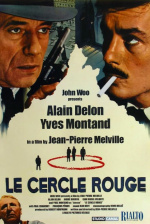 Красный круг (Le cercle rouge)
