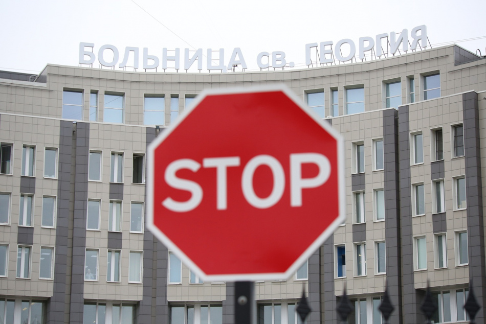 В Совфеде обсуждают новые правила получения медицинской помощи безработными