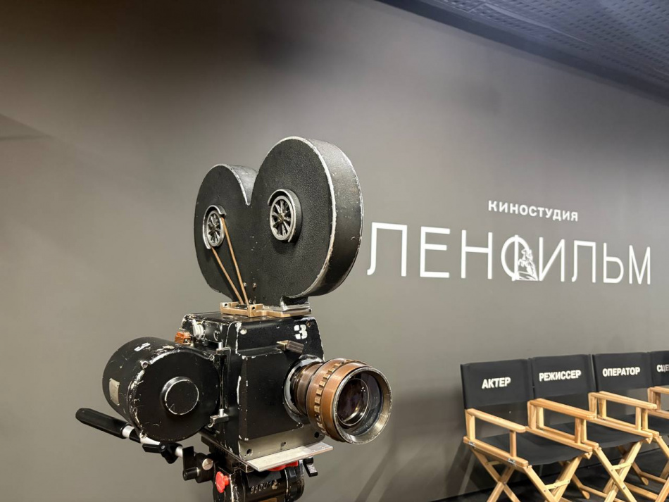 «Ленфильм» создает собственный банк сценариев и ищет новых специалистов