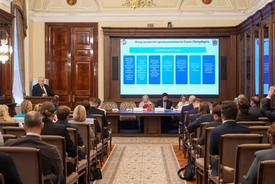 В Петербурге обсудили новые шаги для поддержки городского бизнеса