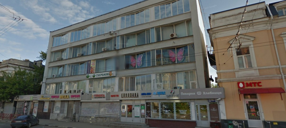 В Ярославле здание «Дом быта» ушло с молотка 999 квинтиллионов рублей