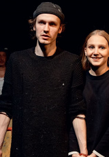 Гудбай Китти