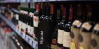 Вопрос о квотах на российское вино в магазинах вызвал споры