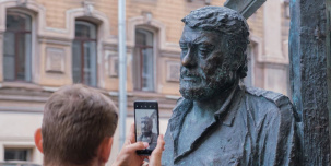 Маршрут по местам Сергея Довлатова в Петербурге: адреса, карта и история