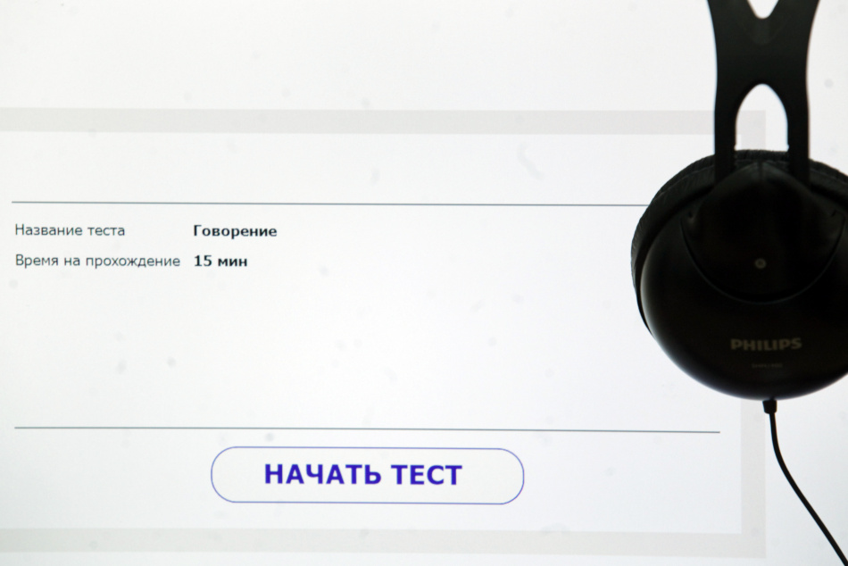 В Петербурге помогут русскоязычным жителям Прибалтики на фоне угрозы депортации