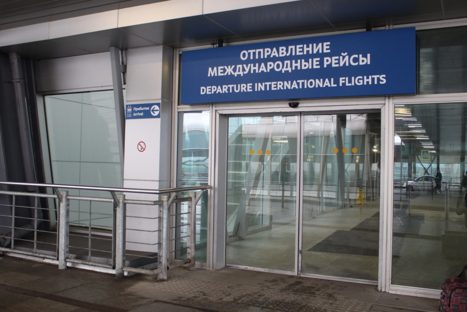 Турист получил условный срок за попытку ввезти в Петербург наркотики из Таиланда