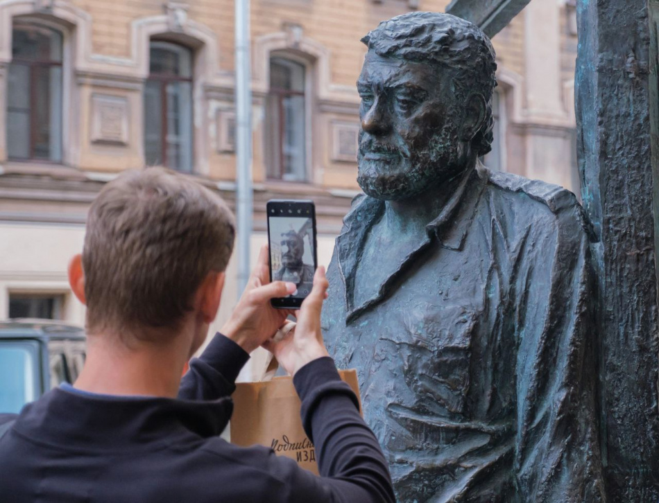 Сергей Довлатов