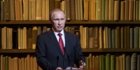 Владимир Путин предложил сделать семьи с тремя детьми и более стандартом в России