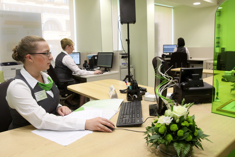 В России появится новый способ урегулирования долгов граждан через банки