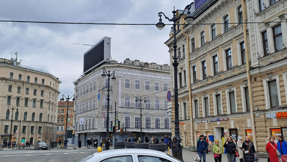 Участников уличной группы из Петербурга арестовали после музыкального перформанса