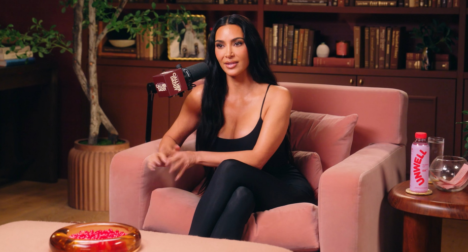 Ким Кардашьян призналась в тяжелом диагнозе после развода с Канье Уэстом