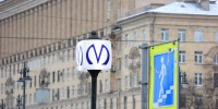 Движение на красной ветке метро Петербурга замедлилось из-за поломки поезда