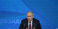Путин утвердил новую концепцию миграционной политики с акцентом на безопасность