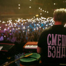 Фото Концерт группы СмешBand