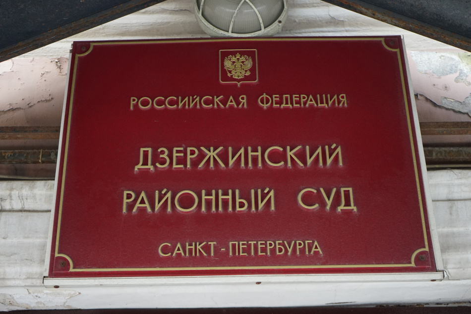 Водитель получил ограничение свободы за сбитую на Дворцовой набережной женщину