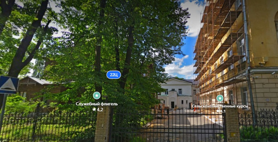 Как менялись владельцы элитной недвижимости профсоюзов на Каменном острове