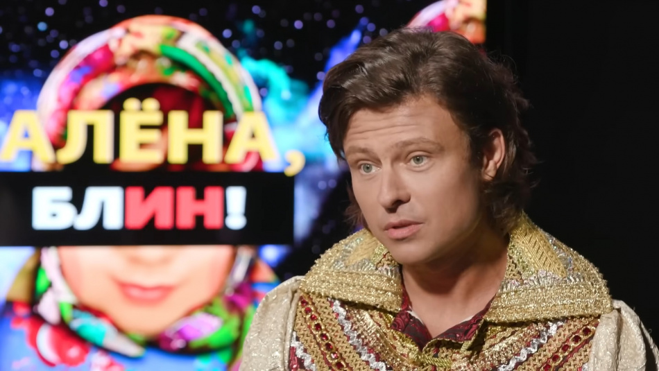 Прохор Шаляпин объяснил, почему не стал строить семью с Ольгой Вашуриной