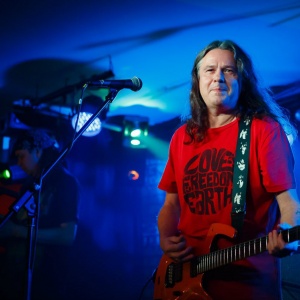 Конецрт группы "Чиж & Co"