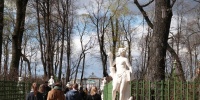 Сколько дней россияне смогут отдохнуть в 2026 году