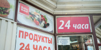 Георгий Филимонов усомнился в росте потребления алкоголя в Вологодской области