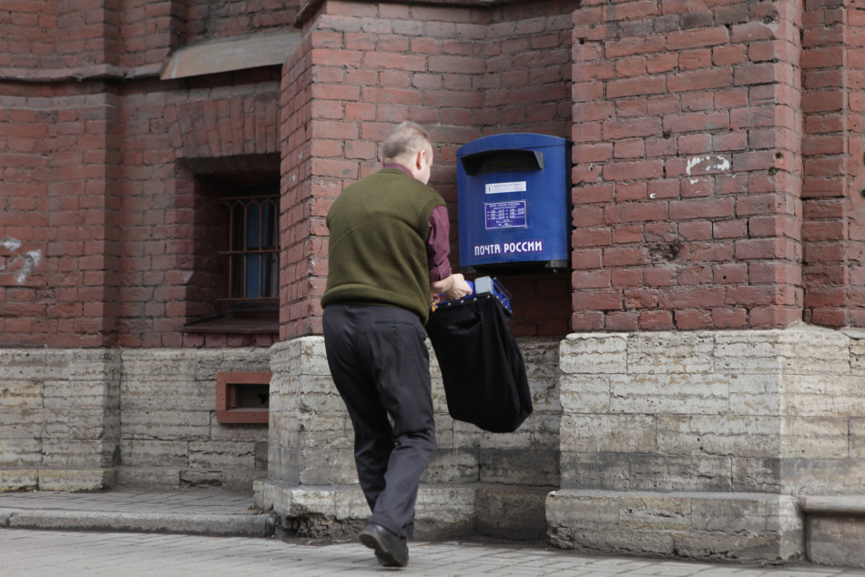 Петербуржцев предупредили о новой схеме мошенничества с доставкой посылок