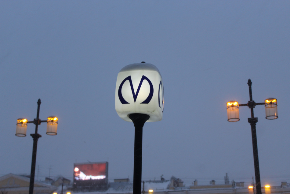 В 2026 году в Петербурге закроют на ремонт только одну станцию метро