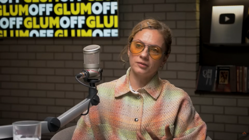 Наталья Еприкян Наталья Еприкян