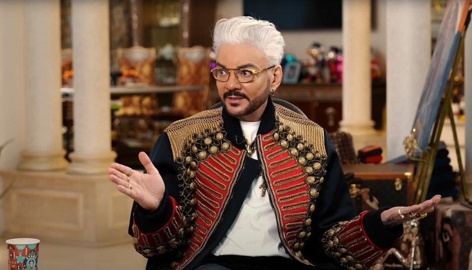 Филипп Киркоров Филипп Киркоров