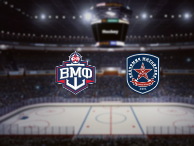 Фото Хоккейный матч СКА-ВМФ - АКМ Фото Хоккейный матч СКА-ВМФ - АКМ