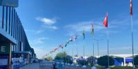 В Петербурге состоится форум Российский промышленник с насыщенной деловой программой