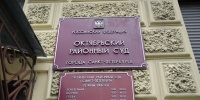 Петербуржец после смены в клубе повредил пять машин и отправился на принудительные работы
