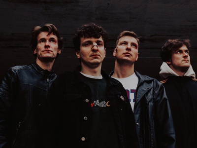 Фото Концерт группы Хохма