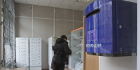 Вооруженный мужчина похитил крупную сумму из отделения почты во Всеволожске
