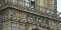 Полиция Парижа задержала последнего участника налета на Лувр