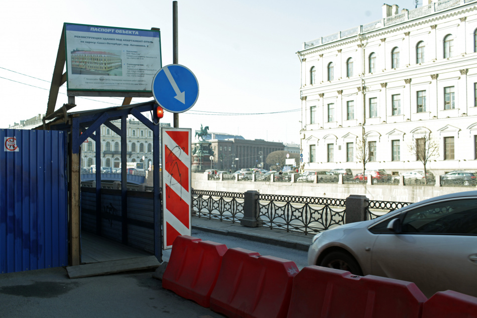 В Петербурге с субботы вводят новые ограничения движения на дорогах