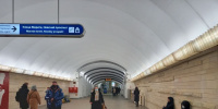 В петербургском метро задержан мужчина за приставания к школьнице