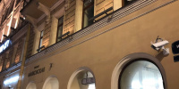 В Петербурге стартовал рекордный тендер на аренду комплексов фиксации нарушений ПДД