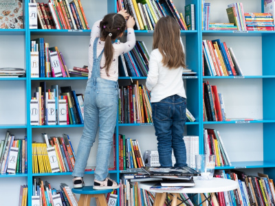 Фото Библиотека роста и карьеры