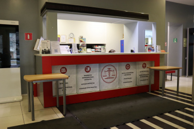 Фото Библиотека правовой и экономической информации