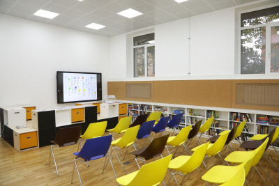 Фото Библиотека роста и карьеры