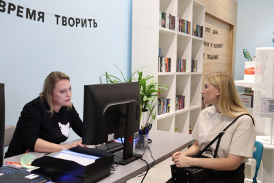 Фото Радуга