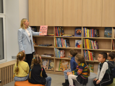 Фото Спутник