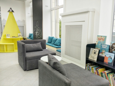 Фото Библиотека роста и карьеры Фото Библиотека роста и карьеры